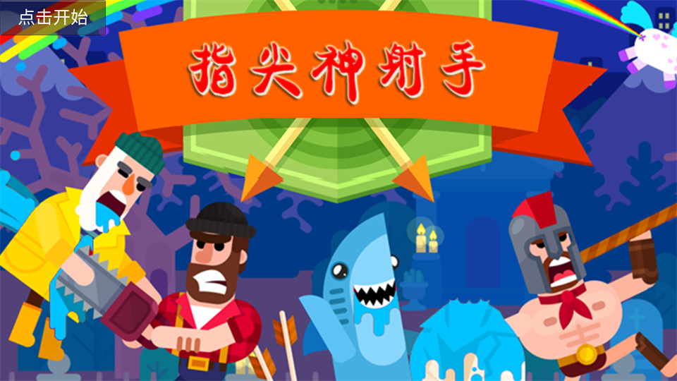 ָ���������ֻ���