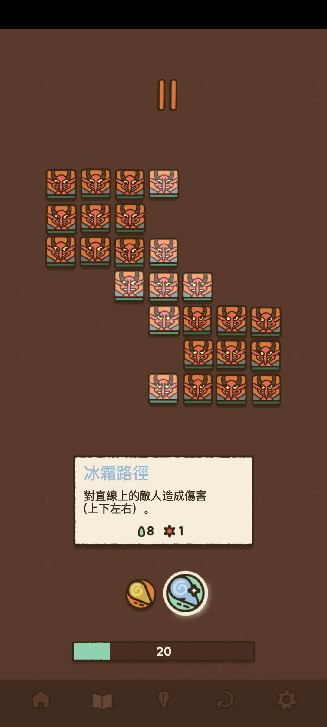 ����ֵ�����ľ����� 1.3.7��׿���ͼ4