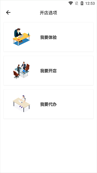 �����̼Ұ����°汾2026