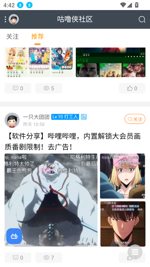 �����������ٷ����� 1.0 �ֻ����ͼ1