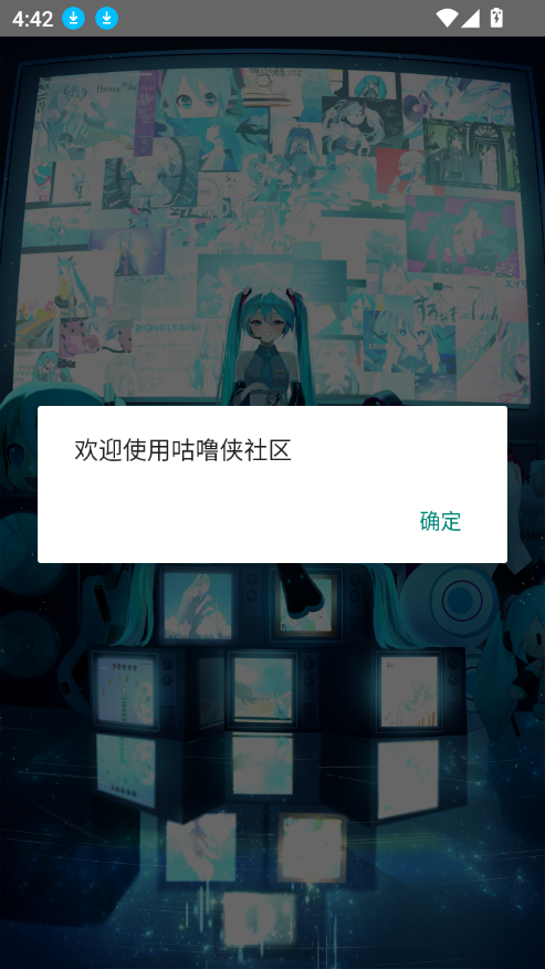 �����������ٷ����� 1.0 �ֻ����ͼ2