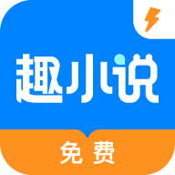 ȤС˵���ٰ�����