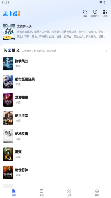 ȤС˵���ٰ������ͼ0