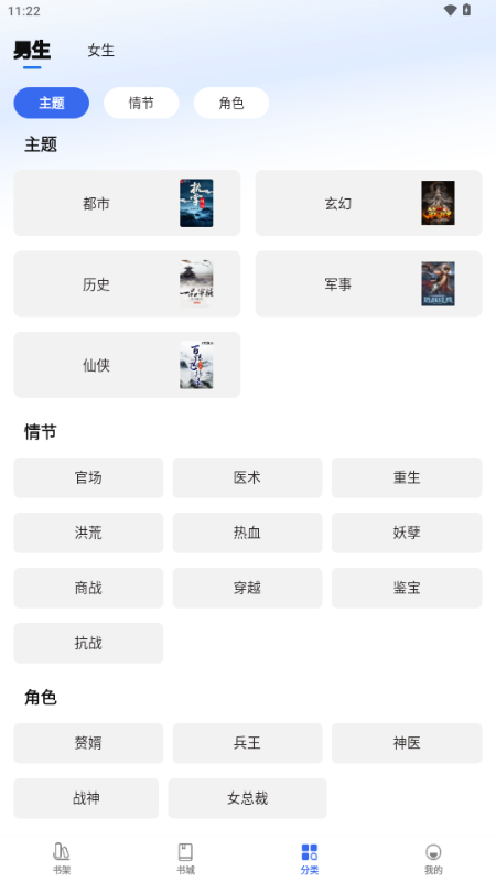 ȤС˵���ٰ������ͼ3