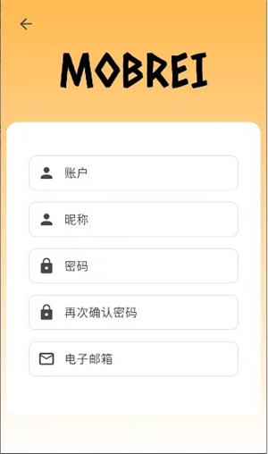 mobrei������ 1.0.25 �ֻ����ͼ1