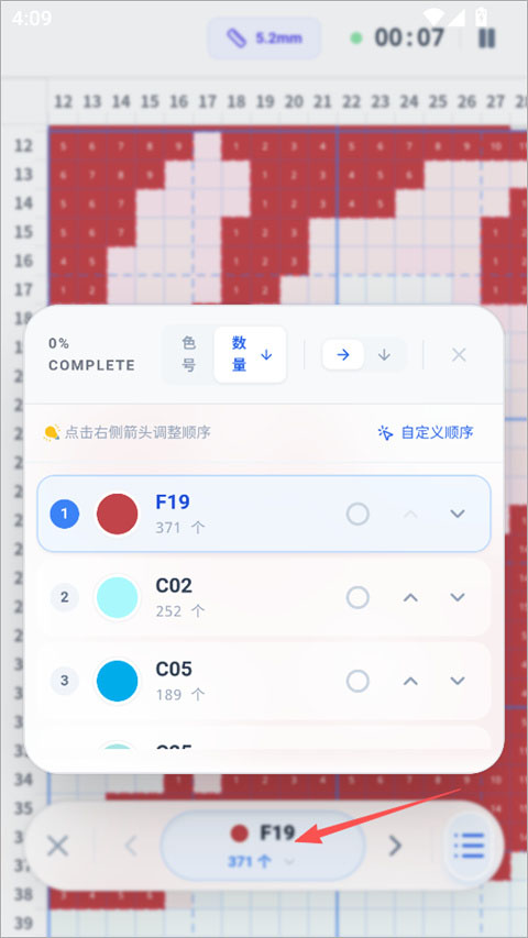 ���ϸ����ٷ�����