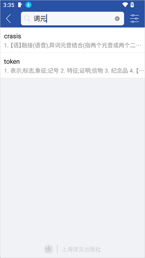 Ӣ����ʵ��ֻ���