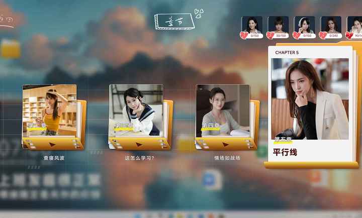 ������ǻ��г�����û̸���ν�ͼ0