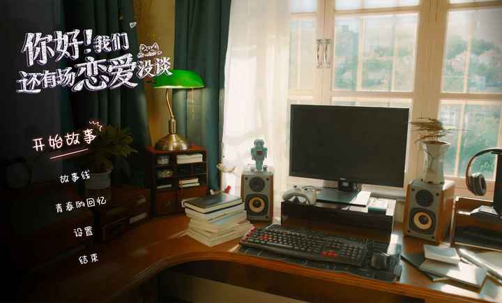 ������ǻ��г�����û̸���ν�ͼ1