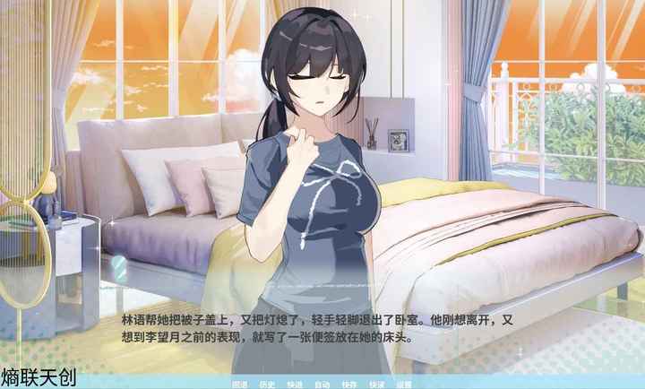 �ڼ�֮Կ���ν�ͼ0