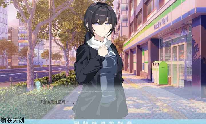 �ڼ�֮Կ���ν�ͼ2