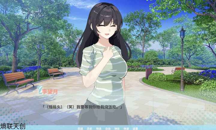 �ڼ�֮Կ���ν�ͼ3