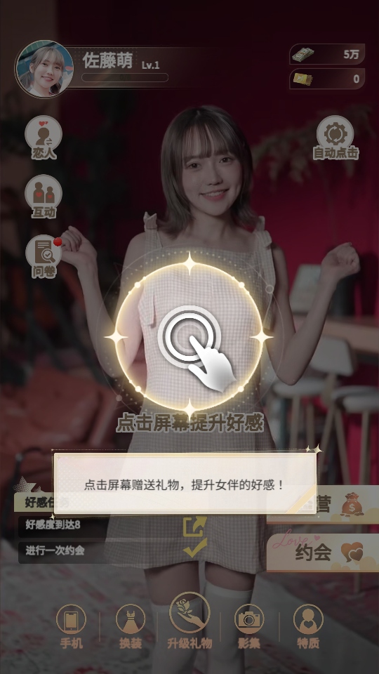 ����������������Լ��Ϸ