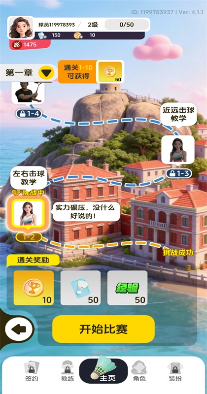 ��ë��Ծ�����