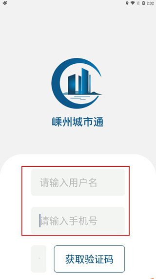 ���ݳ���ͨ2026���°汾