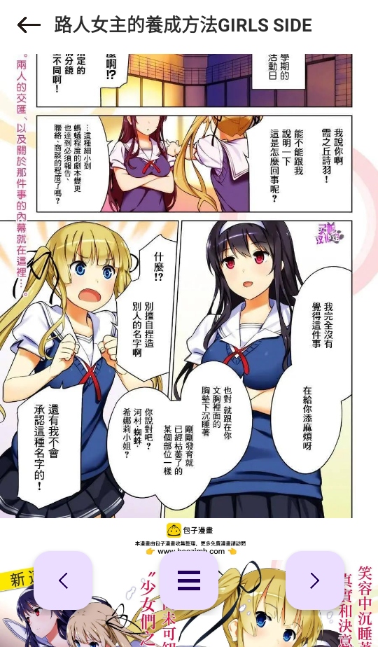 ����֮�������������ʽ