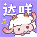 ����fm�㲥��ٷ��� 1.5.3 ��׿��