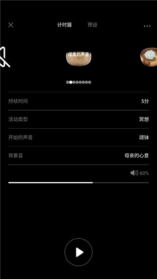 ī��ڤ�����°汾