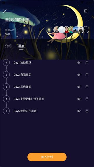 ī��ڤ�����°汾