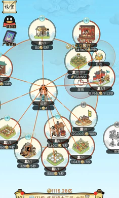 ��������¼���ν�ͼ0