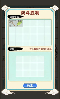 ��������¼���ν�ͼ3