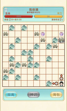 ��������¼���ν�ͼ1