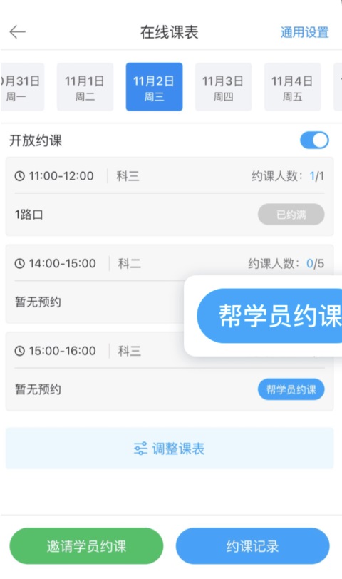 ��������2026���°汾