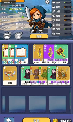 ħ����Լ���°� 1.0.3��׿���ͼ0