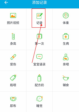 �����ɳ�������