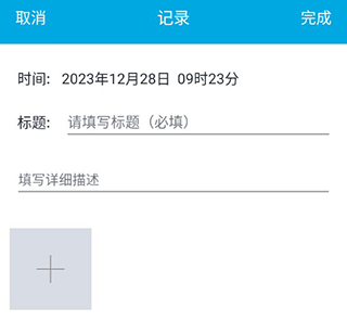 �����ɳ�������