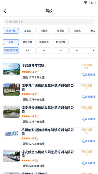 ����ѧ�����°汾