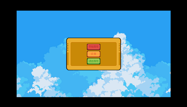 ������������(Phro Games) 1.0.0��׿���ͼ2