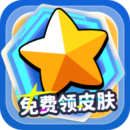 �����Ƥ���������� v2.1.5.1 ��׿��