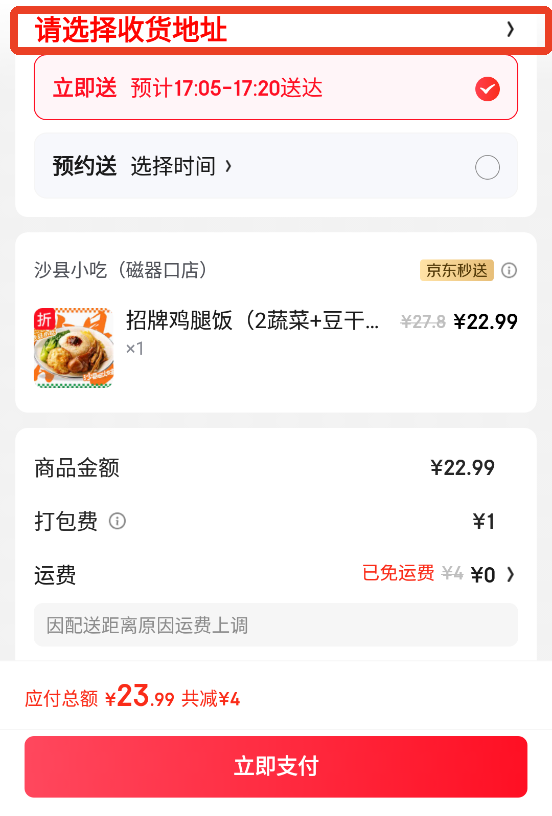 ���|�̳ǹٷ���