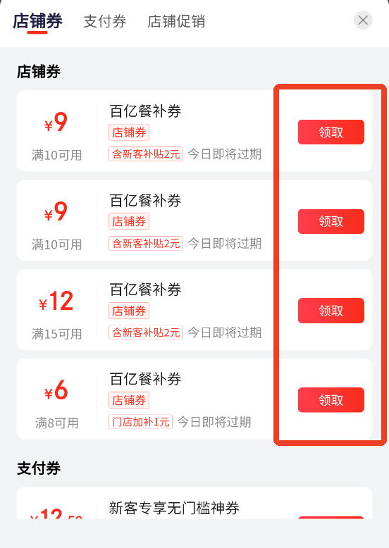 ���|�̳ǹٷ���