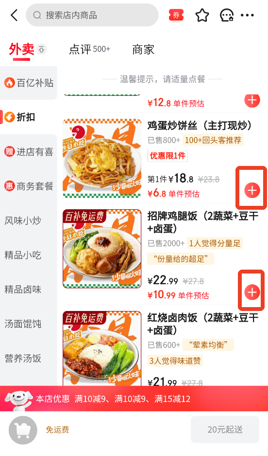 ���|�̳ǹٷ���