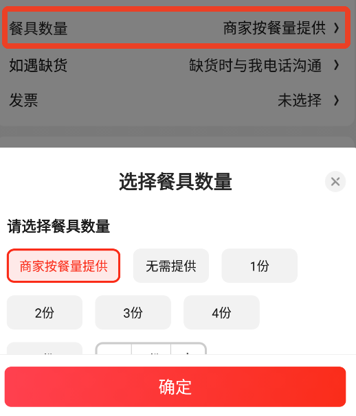 ���|�̳ǹٷ���