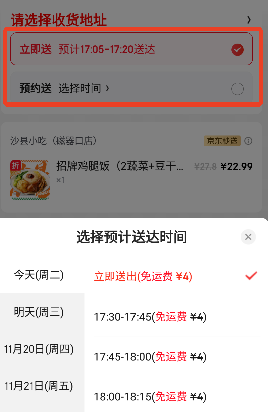 ���|�̳ǹٷ���