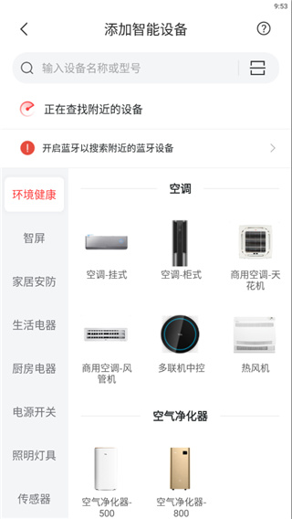 TCL�ֻ���