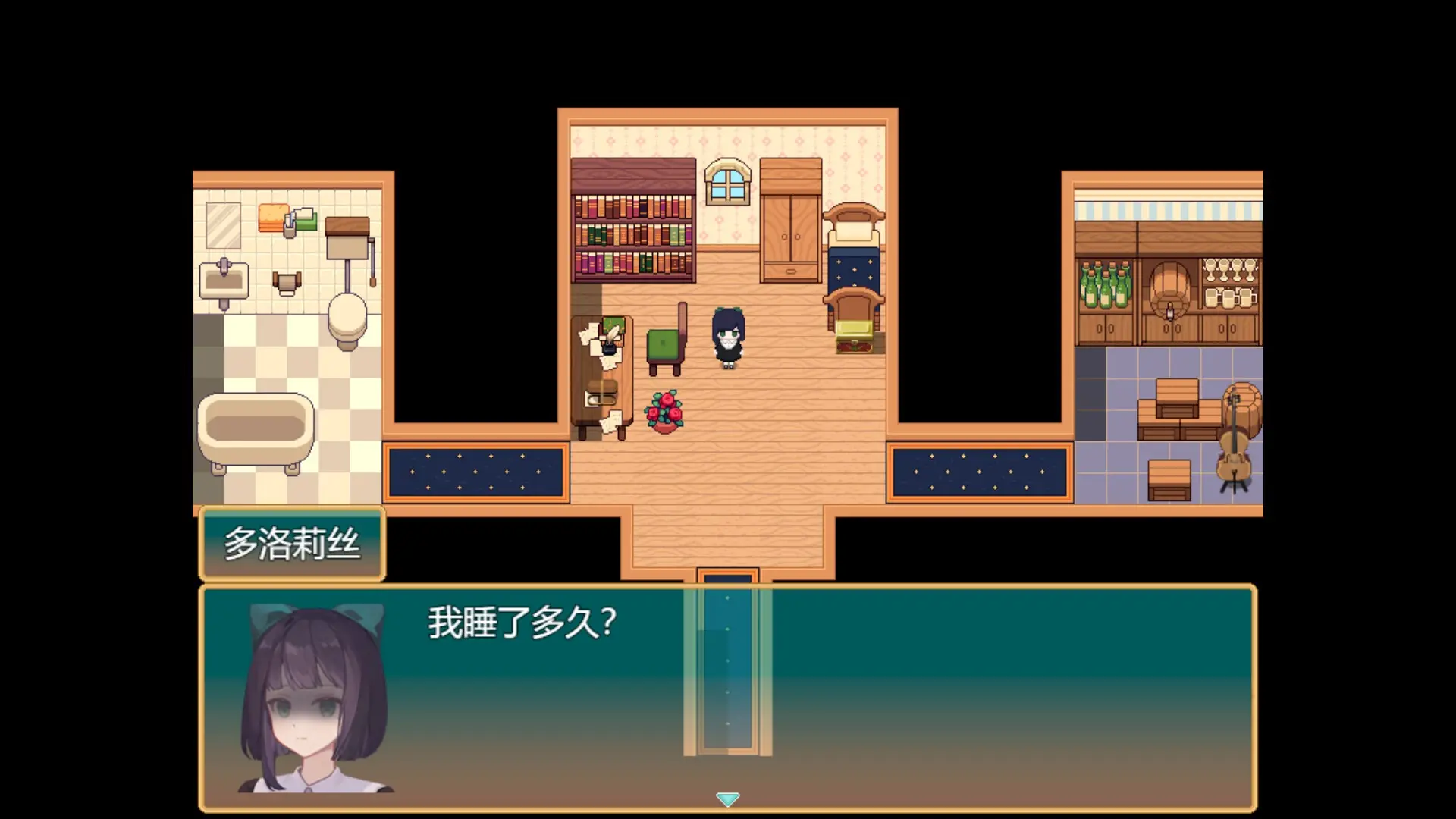 ����ͬѨ���� 1.20.611��׿���ͼ1