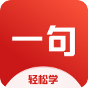 һ��Ӣ�����°汾 3.5.6�ֻ���