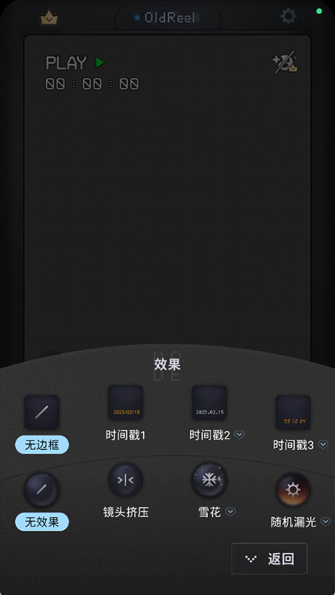 OldReel����ٷ�����