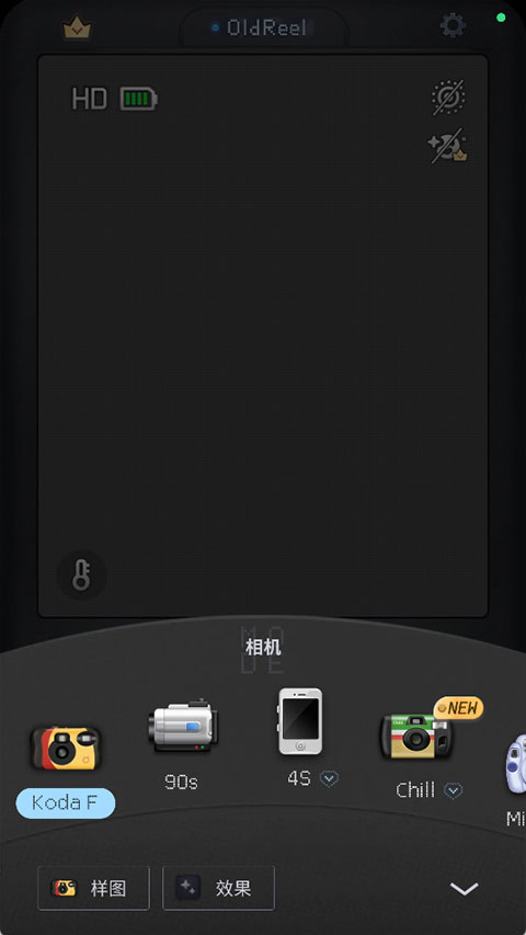 OldReel����ٷ�����