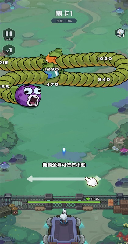 �����ز�ס���°�(Dragon Fever TD)