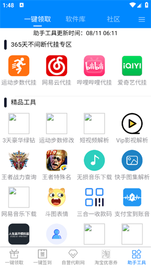 GP����