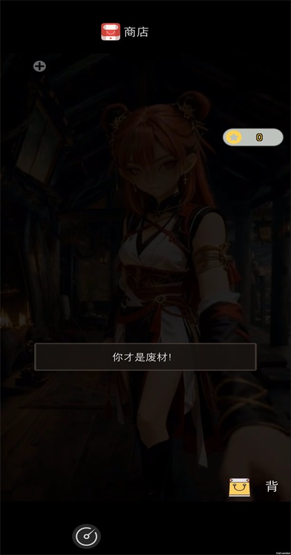 �ſ��Ǹ�Ů����������Ϸ