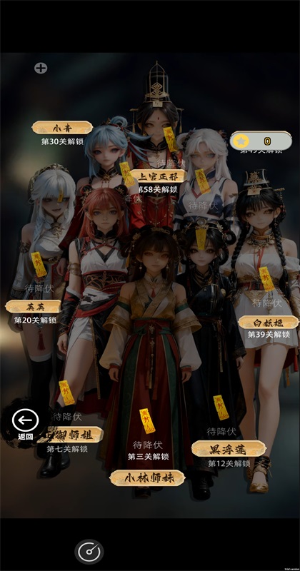 �ſ��Ǹ�Ů����������Ϸ