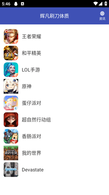 �Է�ˢ����������