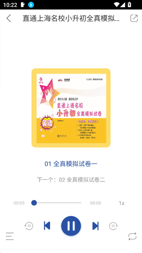 Ľ֪�ö��ٷ���app 2.167.0150��׿���ͼ4