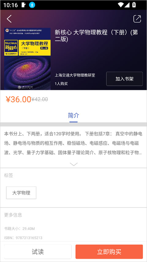 Ľ֪�ö����°汾2026